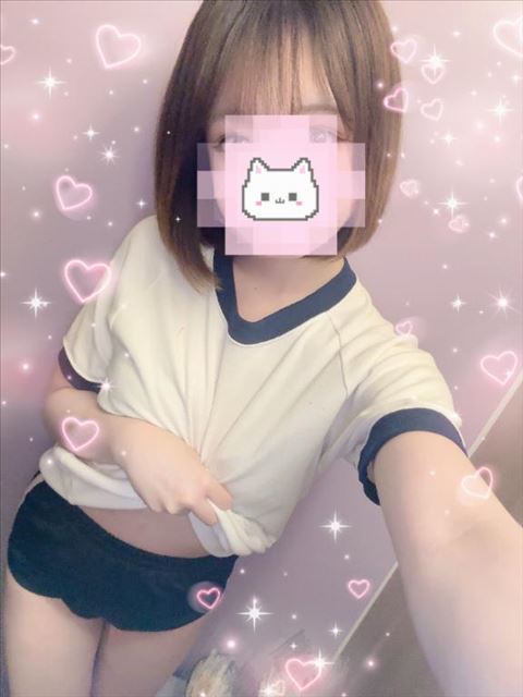 濡れちゃった？