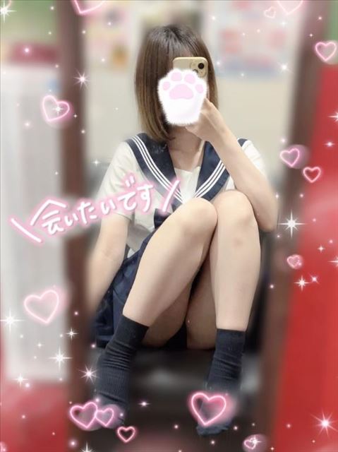 明日13:30~います??