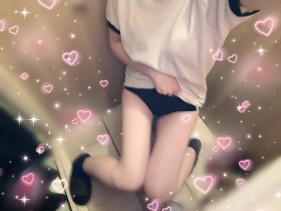 またあした?