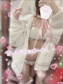 ねむ・いい形してるらしい