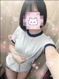体操服?差し入れありがとう?