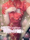 虜になっチャイナ？?
