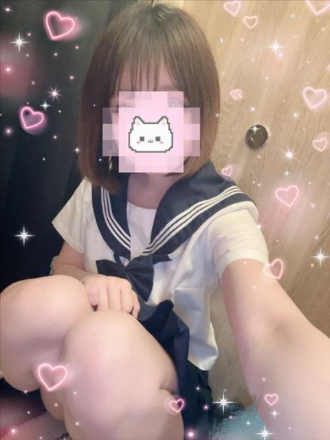 明日7:00~です?