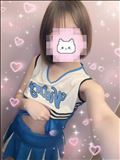 明日めずらしく??