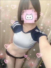 ねむ・抜群??