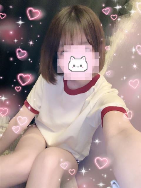 明日の事前予約ありがとう?