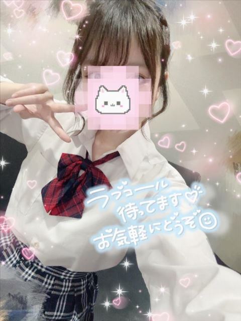 明日7:00~いる??