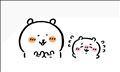 明日待ってる?