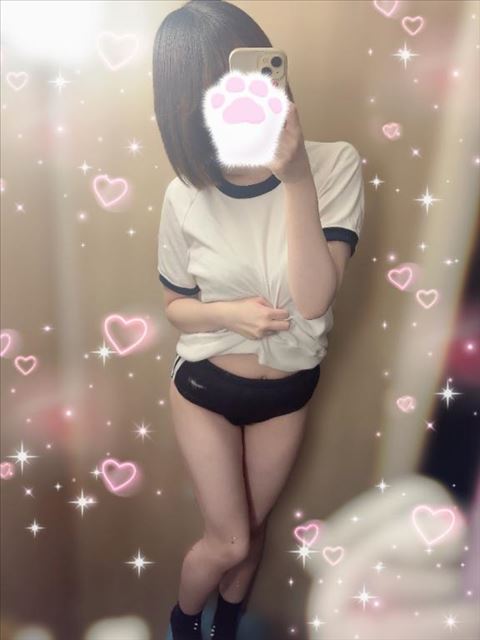 たくさんありがとう！