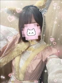 ねむ・おひまなり?