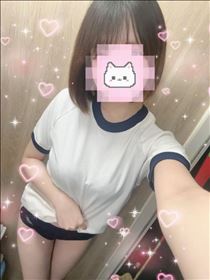 ねむ・体操服?
