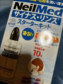 ゆい・気になってたやつ(´ω`)