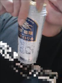 うまし