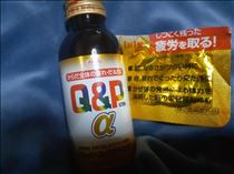 ゆい・私的最強セット