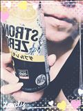 乾杯\('ω')/