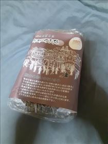 ゆい・22日ありがとうございました(´ω`)