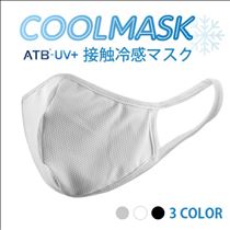 ゆい・夏用マスク