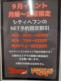 ゆい・そろそろ…来てませんか…？