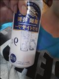 大量