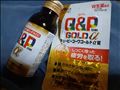 相棒