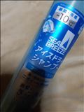 これはどうかな