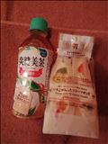 ありがとう(*´ω｀*)