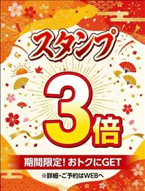 ゆい・イベント最終日(´ω`)
