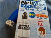 ゆい・必需品