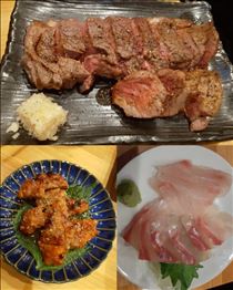 ゆい・美味しー?