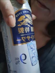 ゆい・今日はなんだかんだ