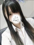いる??
