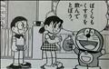 きたく??
