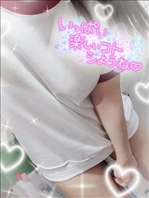 めあ・退勤??
