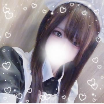 20時までになりましたよご主人様?