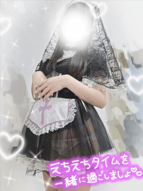 ぽかぽか?
