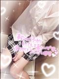 いるー??