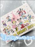 差し入れ感謝??(?´?` )