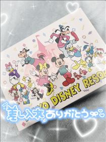 めあ・差し入れ感謝??(?´?` )