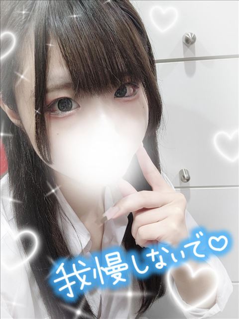花粉ちょんちょん涙しくしく