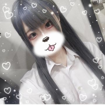 めあめあにしてやんよ??