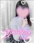 7/3お礼日記2?