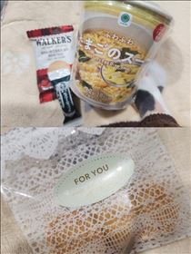 めあ・むふふ( *? ??*)