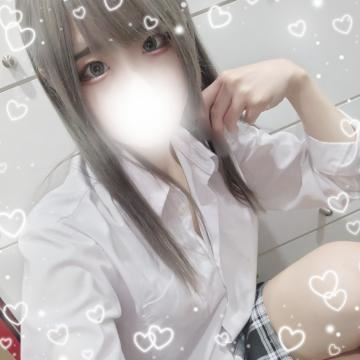 現る??