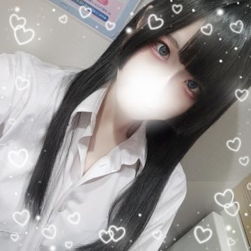 いるやよぉ～???