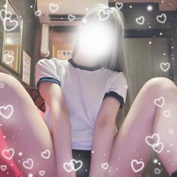 いるよ～??