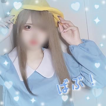 ぇけﾁｬ~ﾝ????