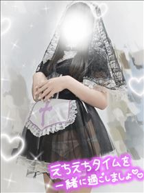 めあ・お助け?