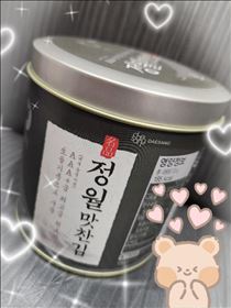 めあ・差し入れありがとう～??