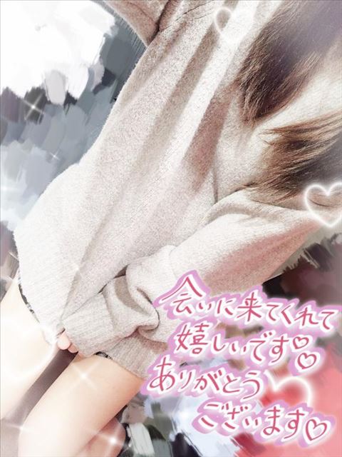じゅわじゅわ?