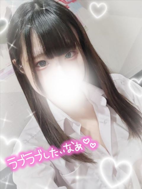 しゅ??